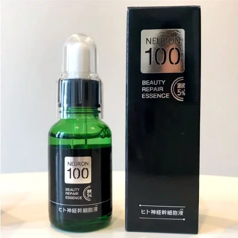 取扱商品「ニューロン100【ヒト神経幹細胞の濃度5%】」